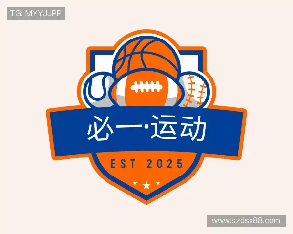 介绍必一